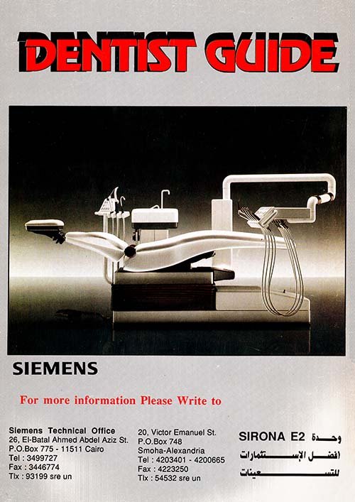 Dentist Guide Egypt